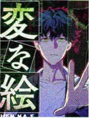 单元剧深夜档案室站台索引封面