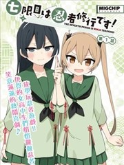 旧片修复流程公开课配图