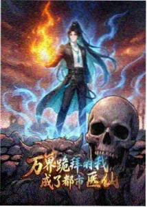 热度榜改为检索占比示例说明配图
